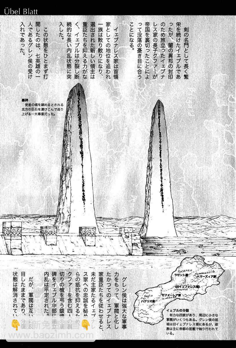 第9卷232
