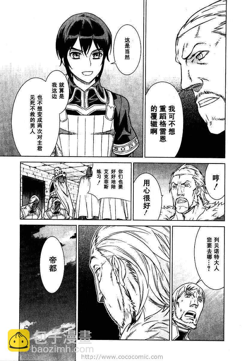 第9卷63