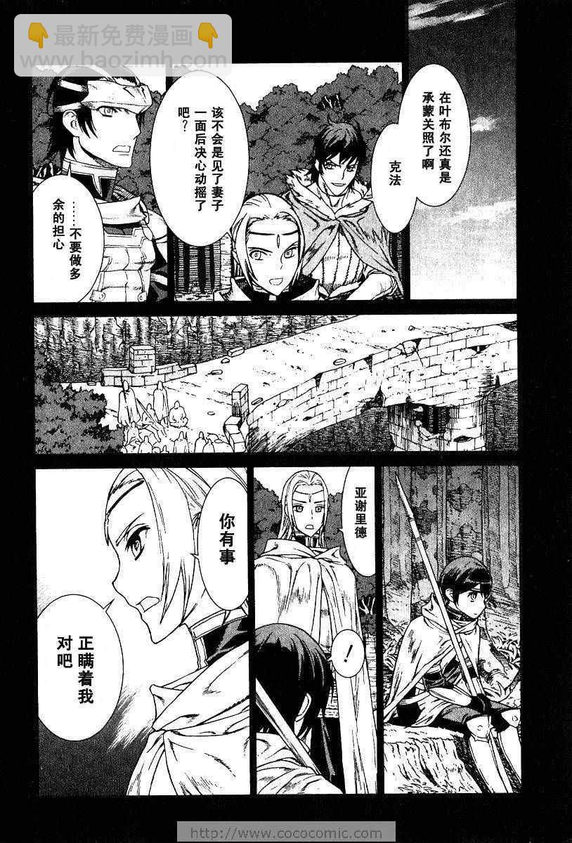 第9卷66