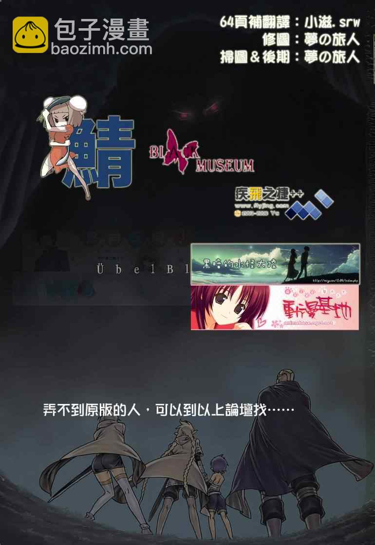 第10卷1