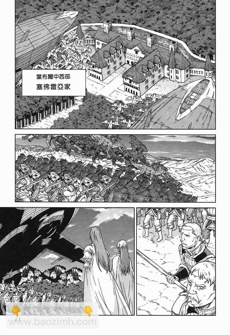 第10卷11
