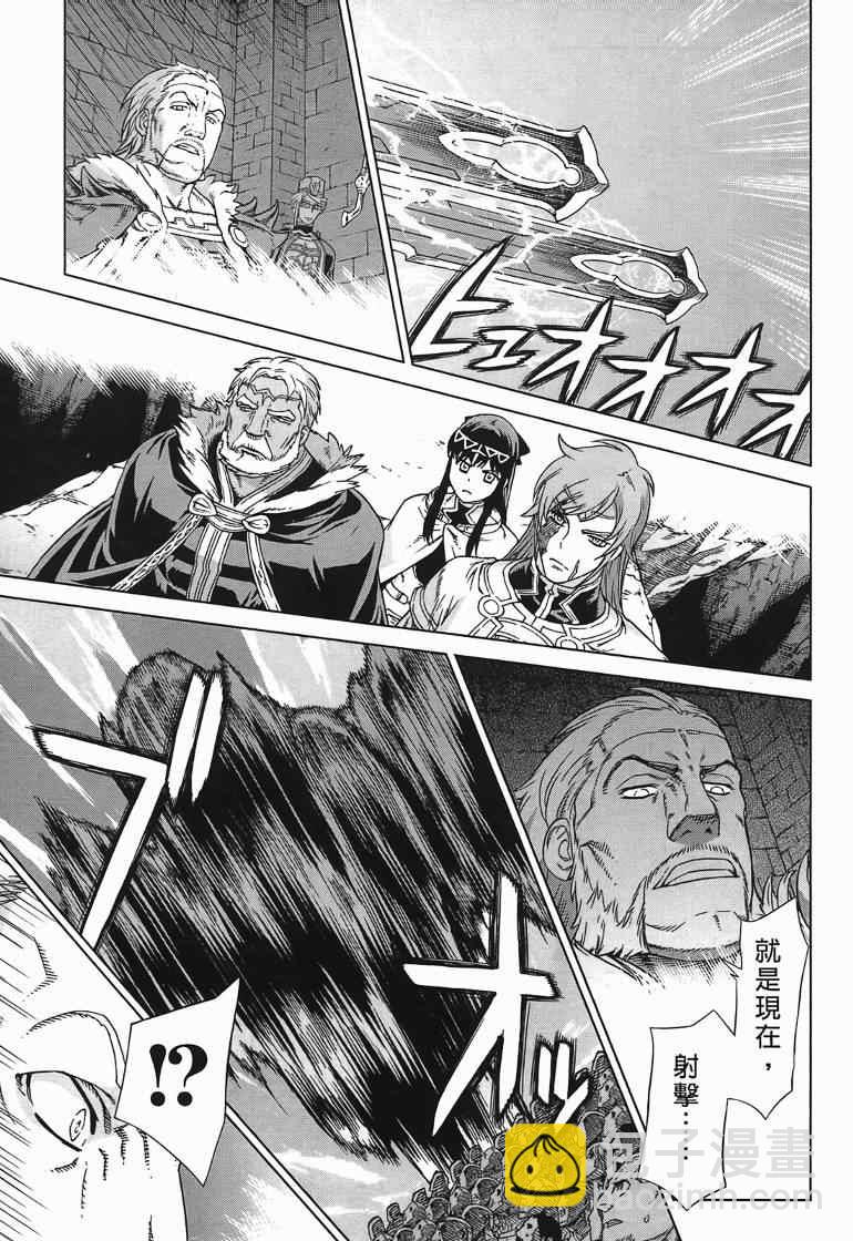 第10卷115