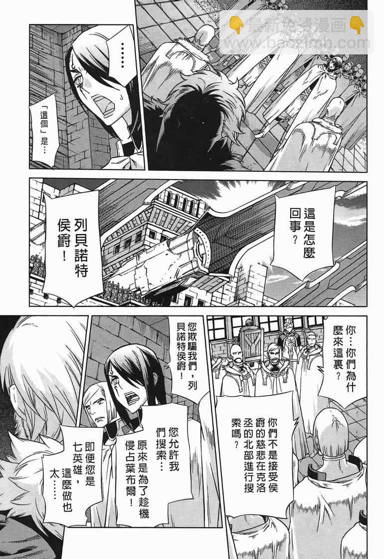 第10卷126