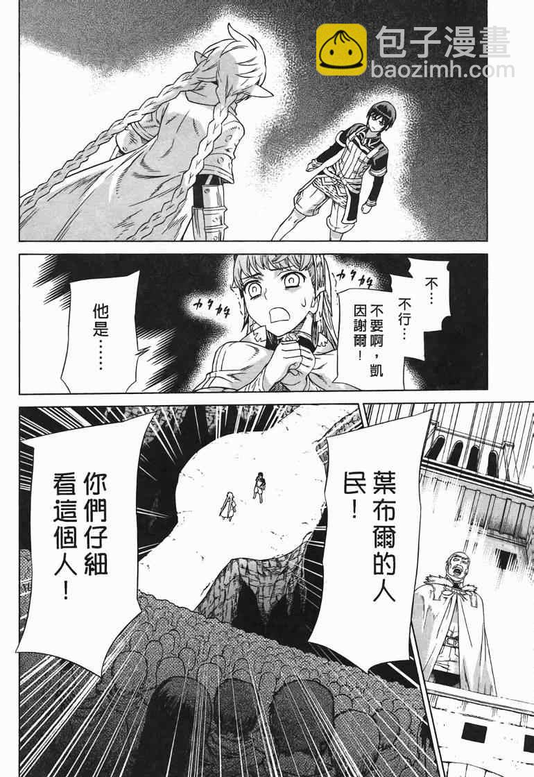 第10卷135