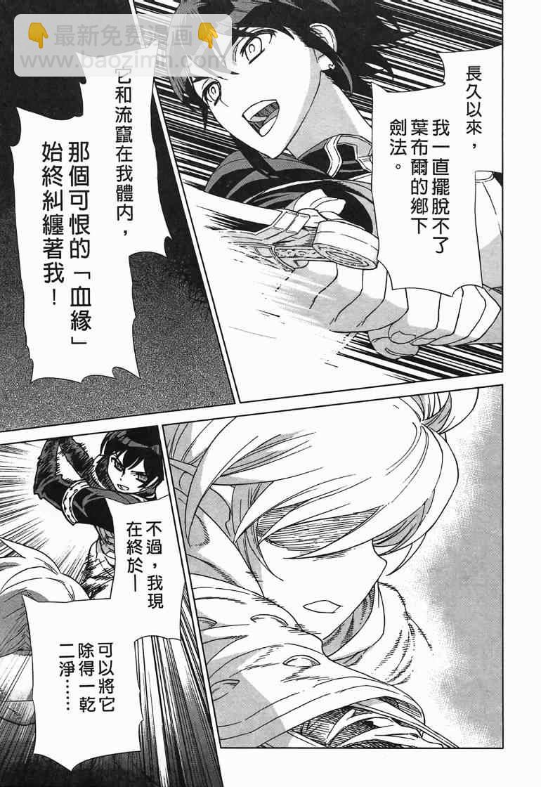第10卷158
