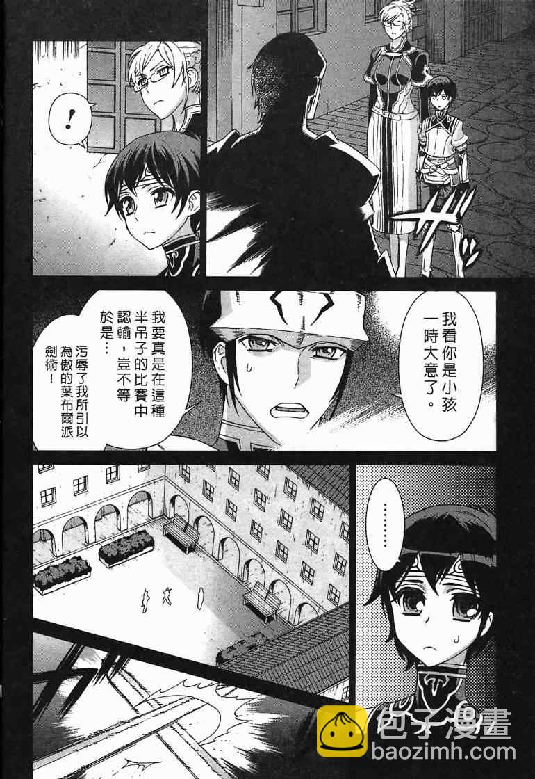 第10卷165