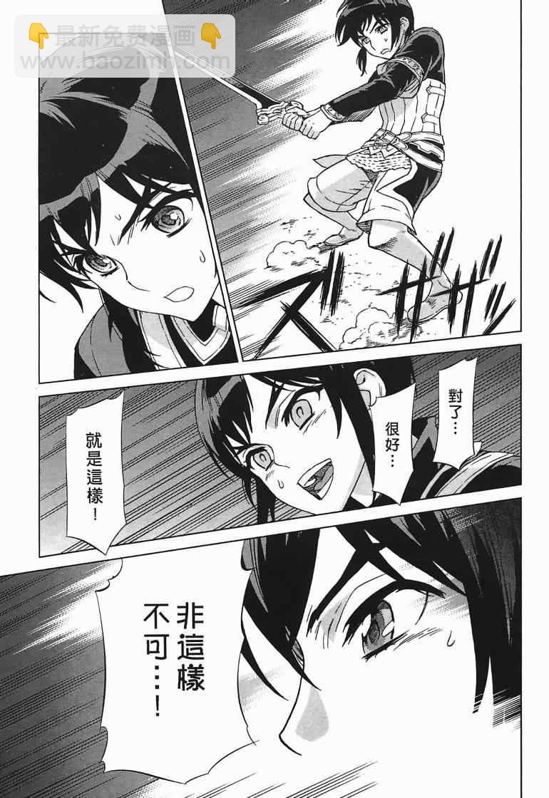 第10卷170