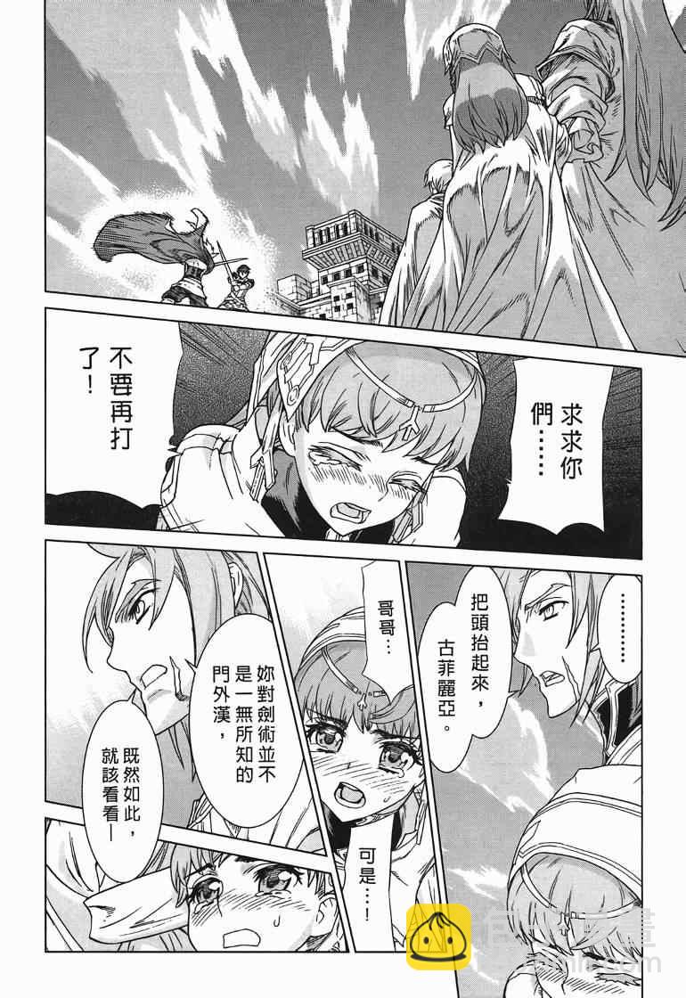 第10卷173