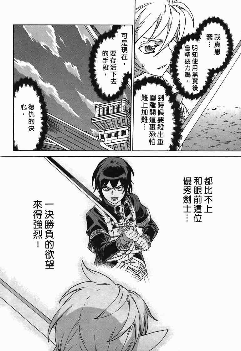 第10卷183
