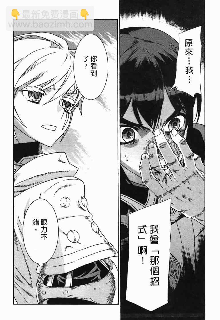 第10卷193