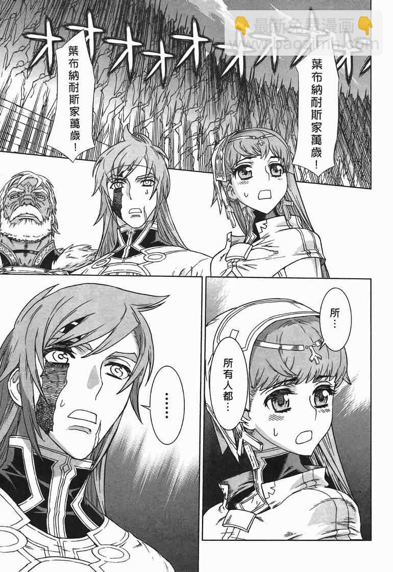 第10卷198