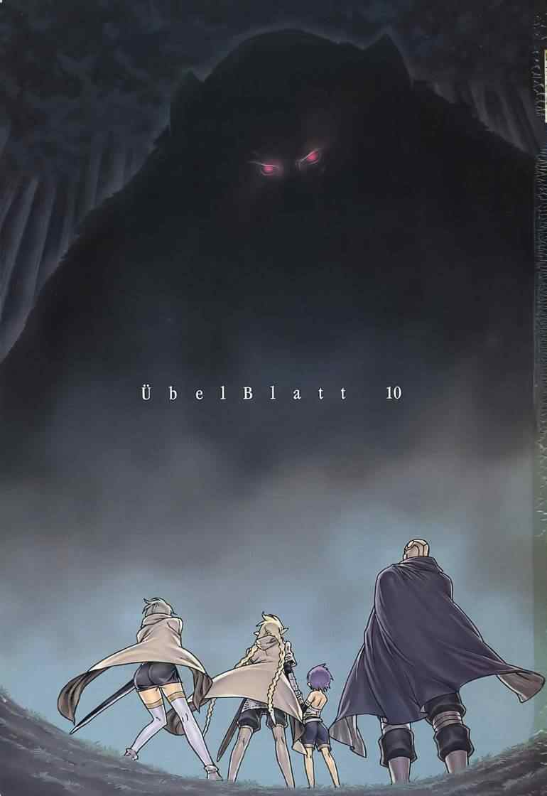 第10卷2