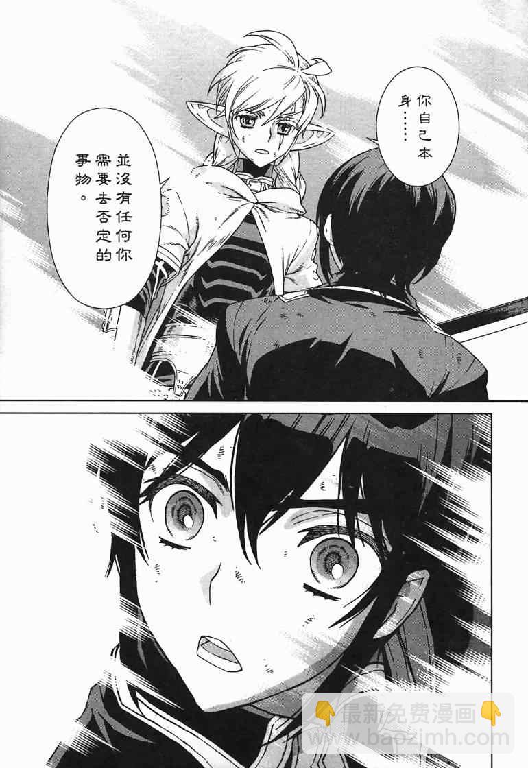 第10卷202