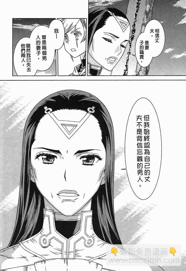 第10卷22