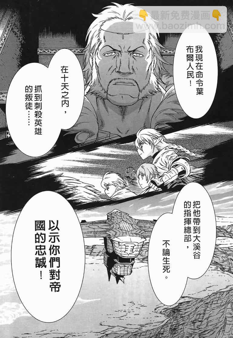 第10卷31