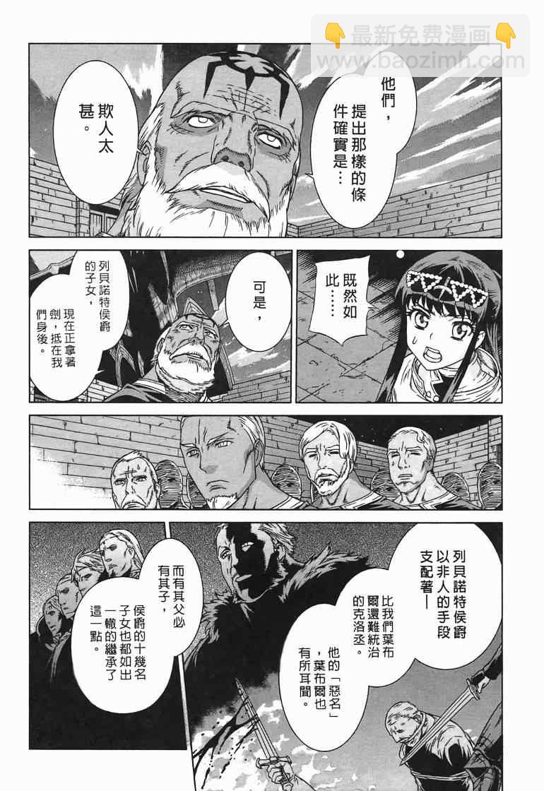 第10卷37