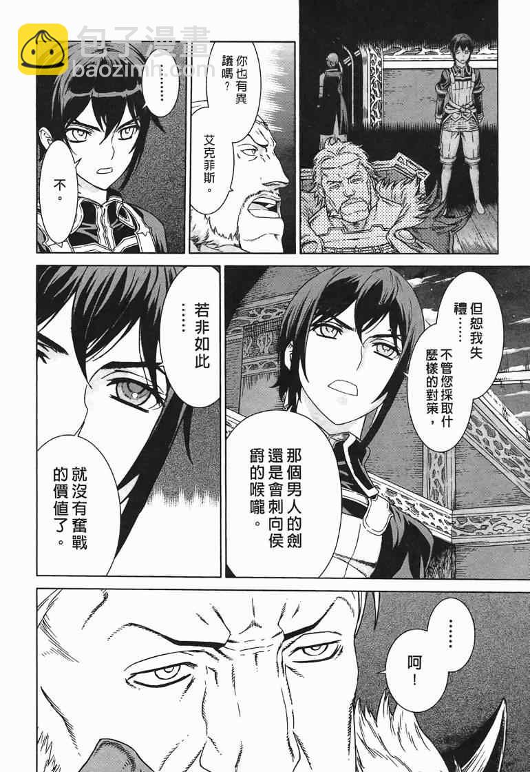 第10卷45