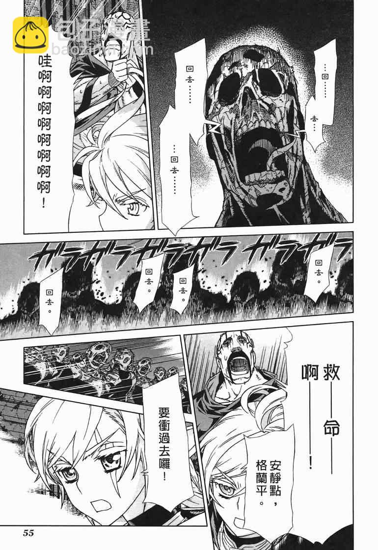 第10卷58