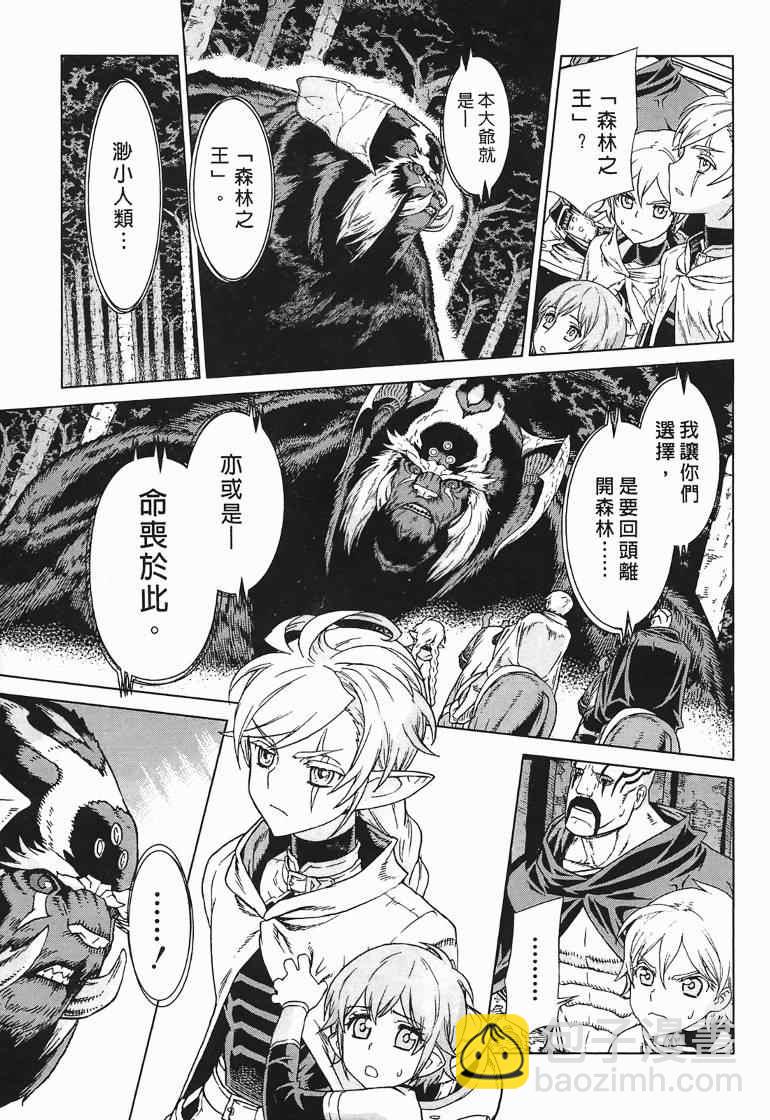 第10卷63