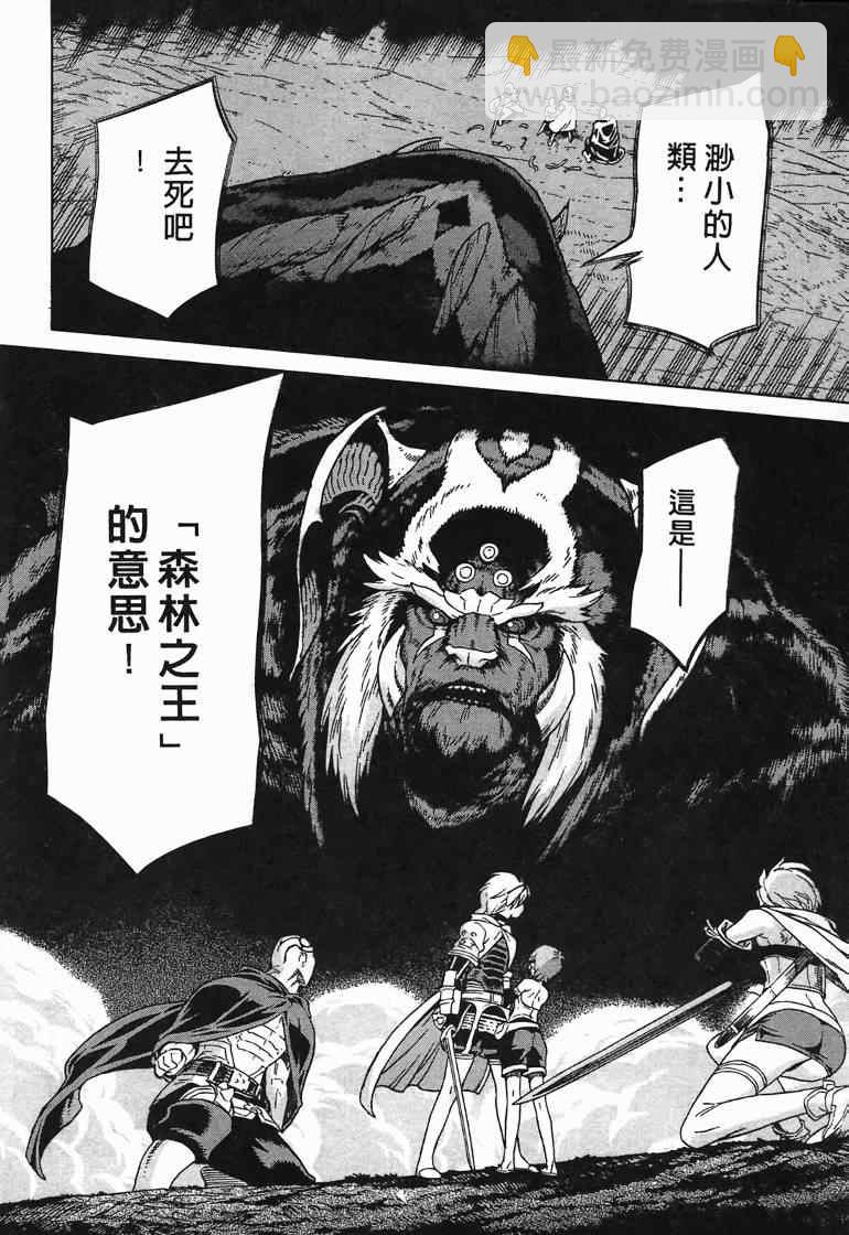 第10卷76