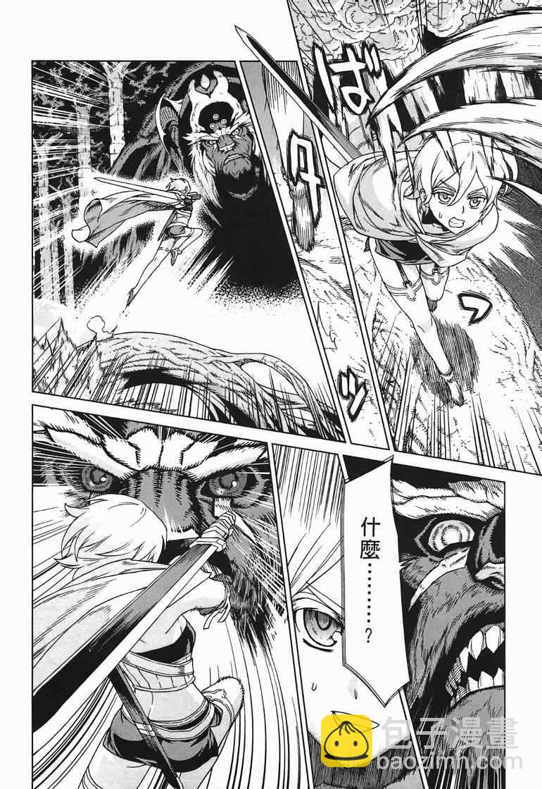 第10卷81
