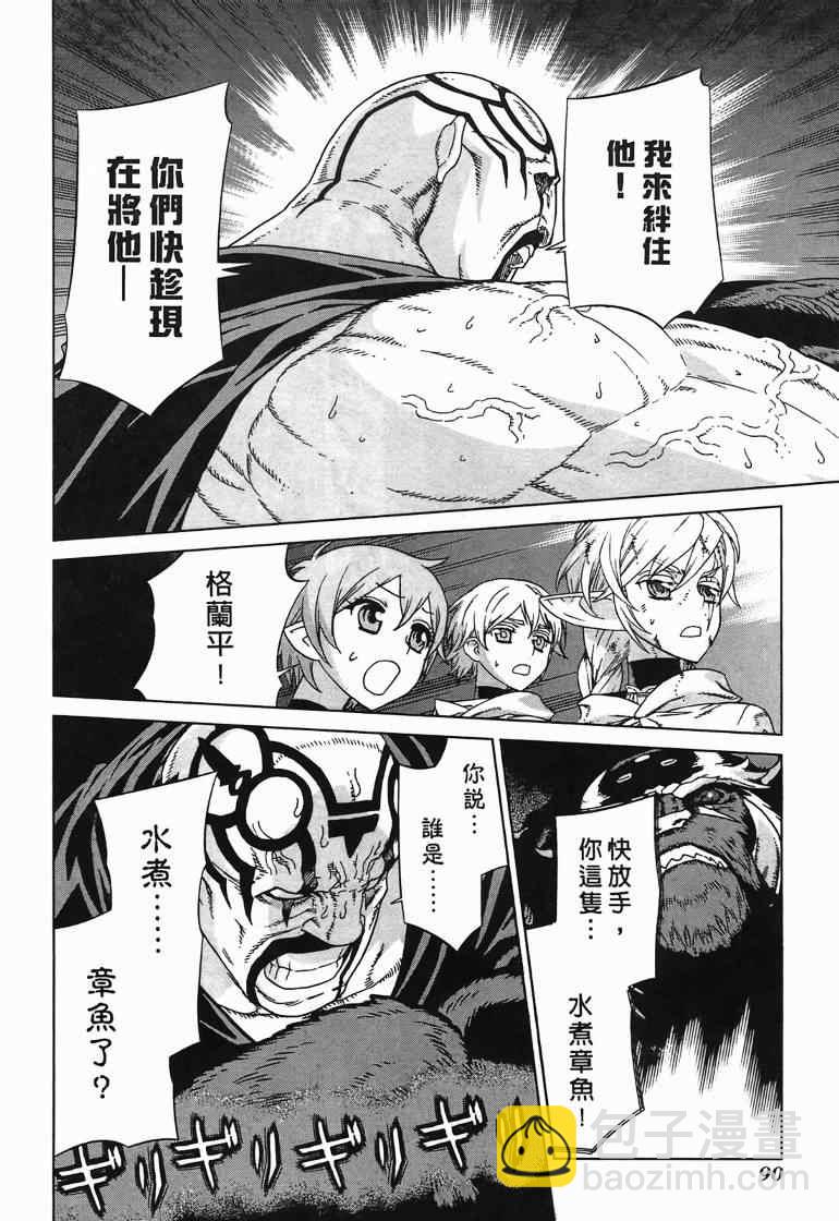 第10卷91