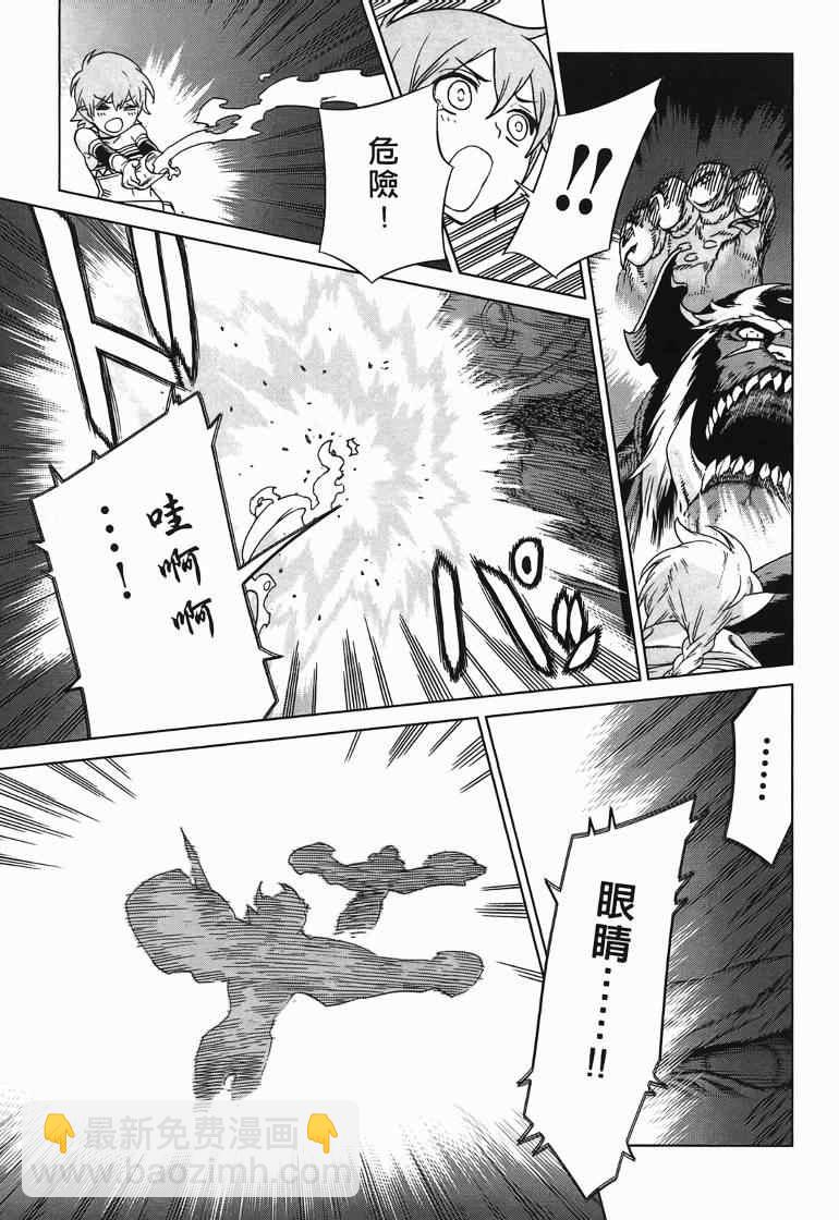 第10卷94