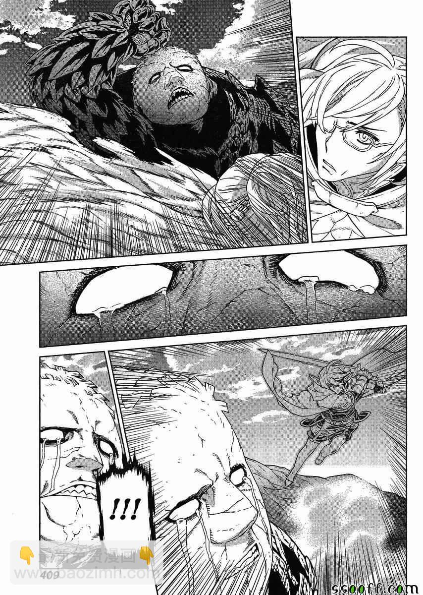 第125话25