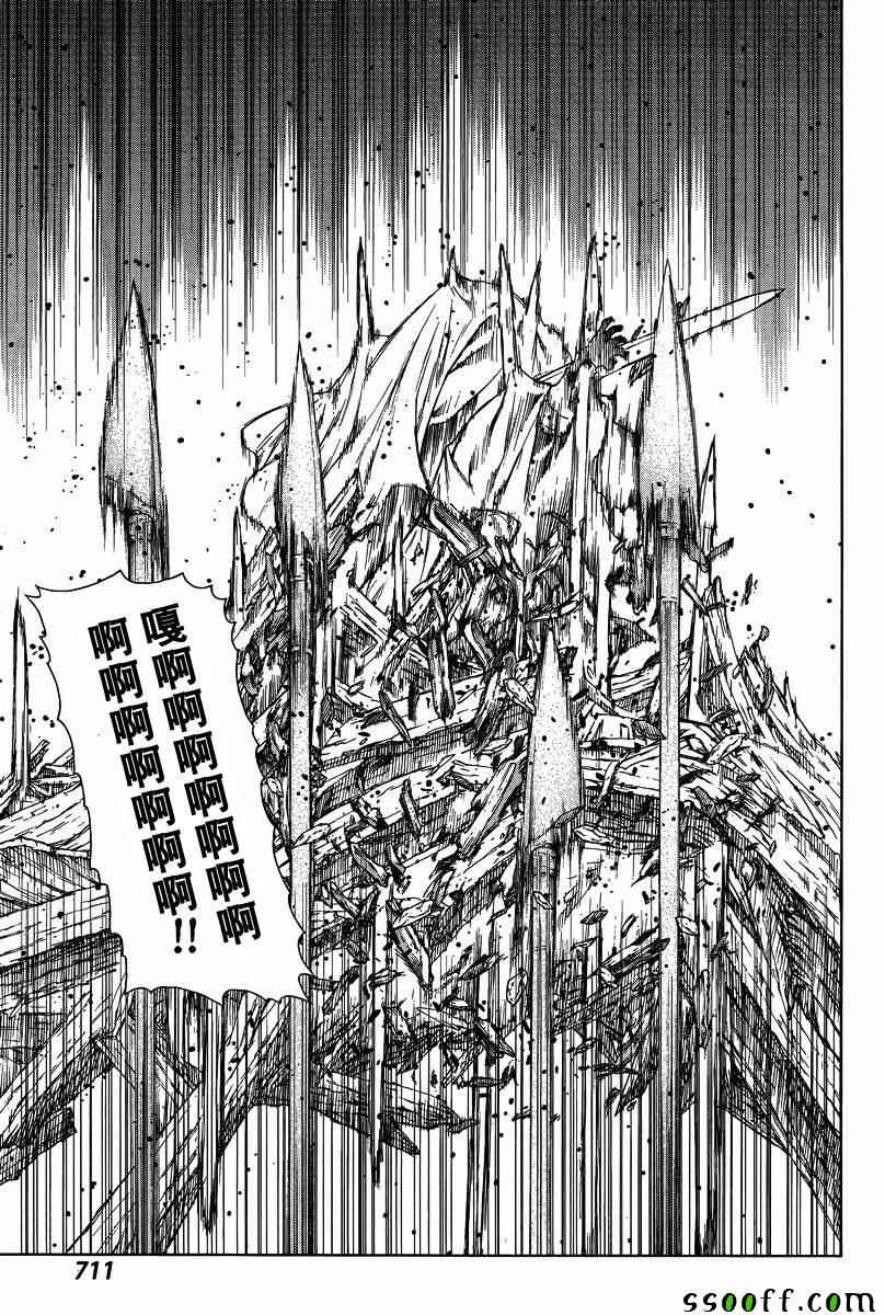 第132话17