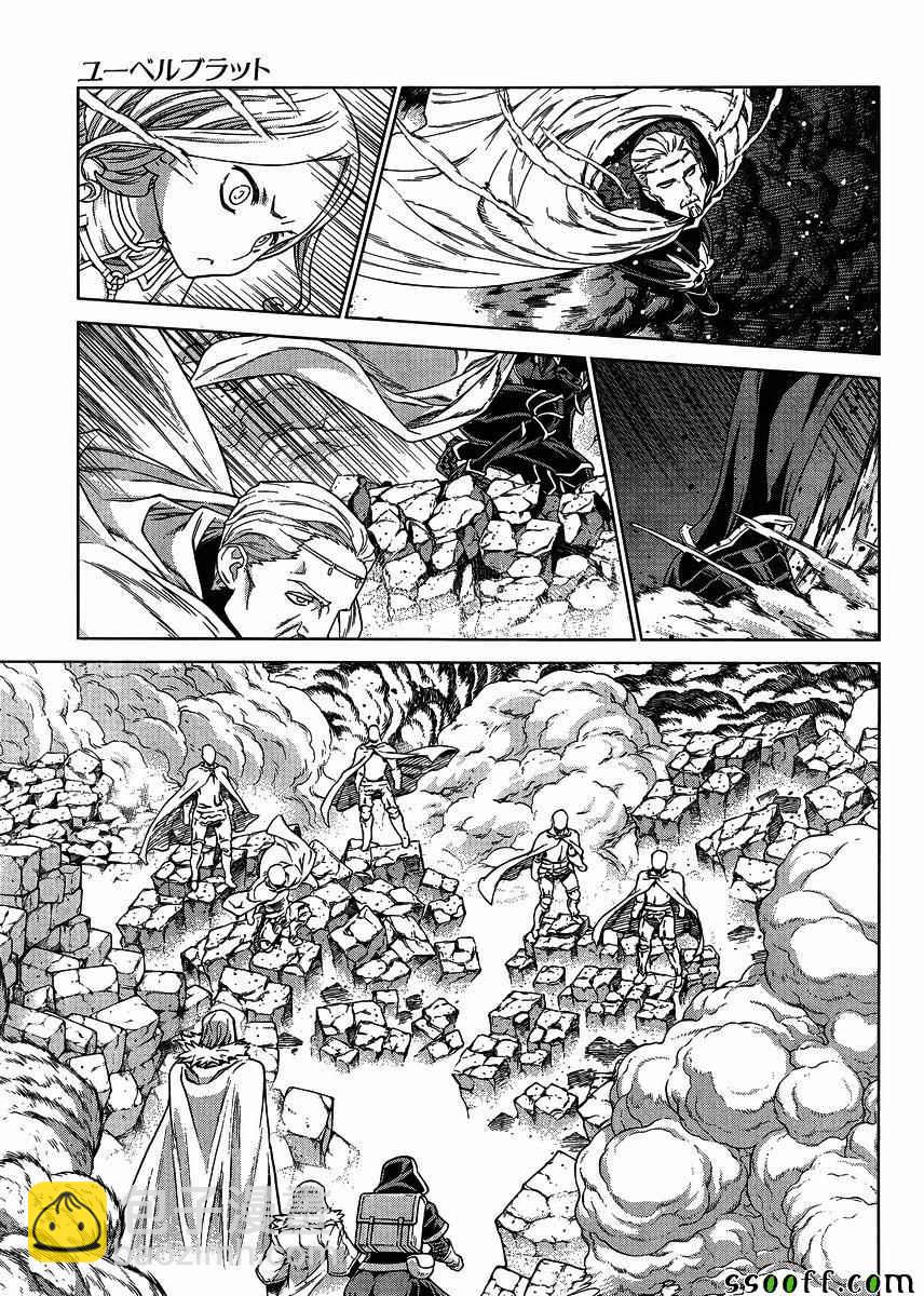 第134话14