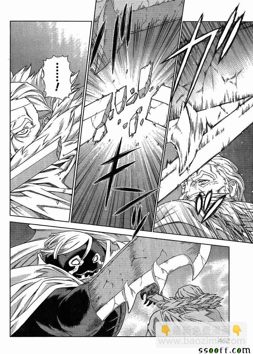 第135话18