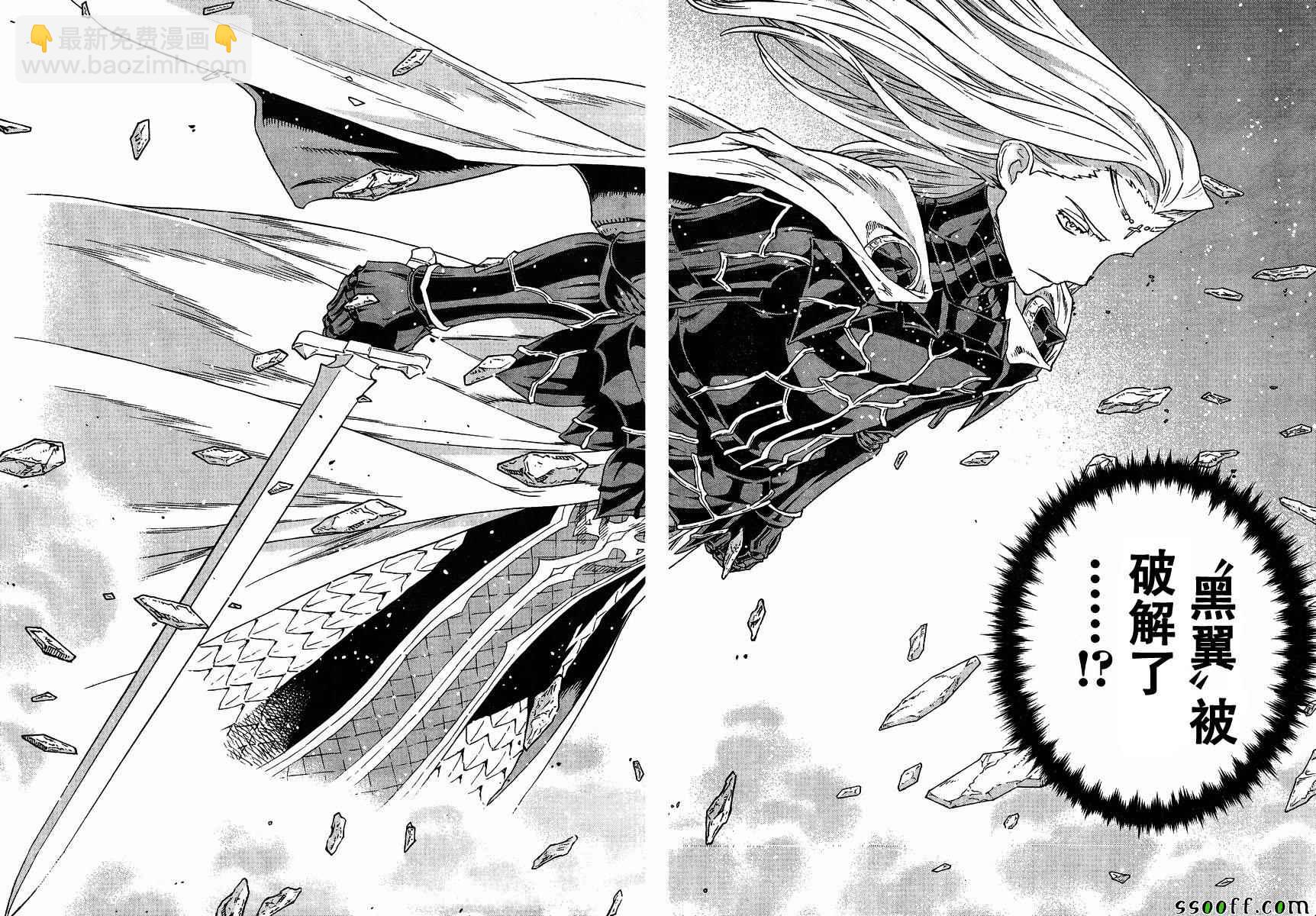第140话6