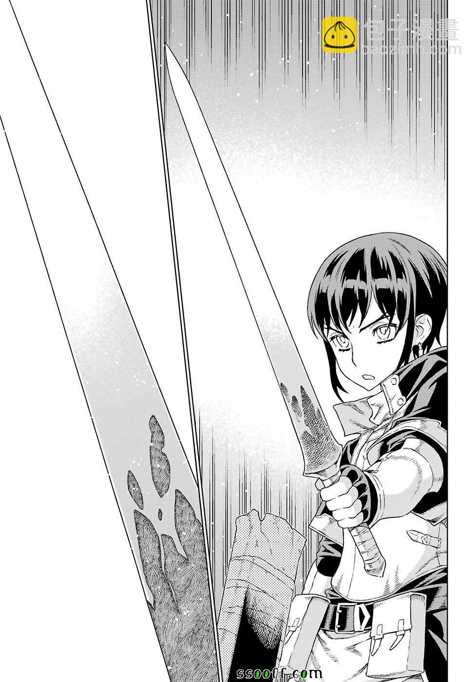 第155话23
