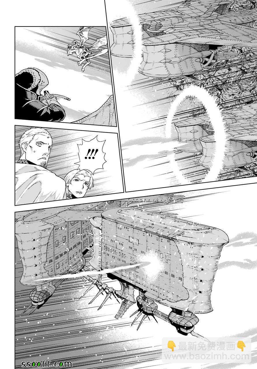 第156话19