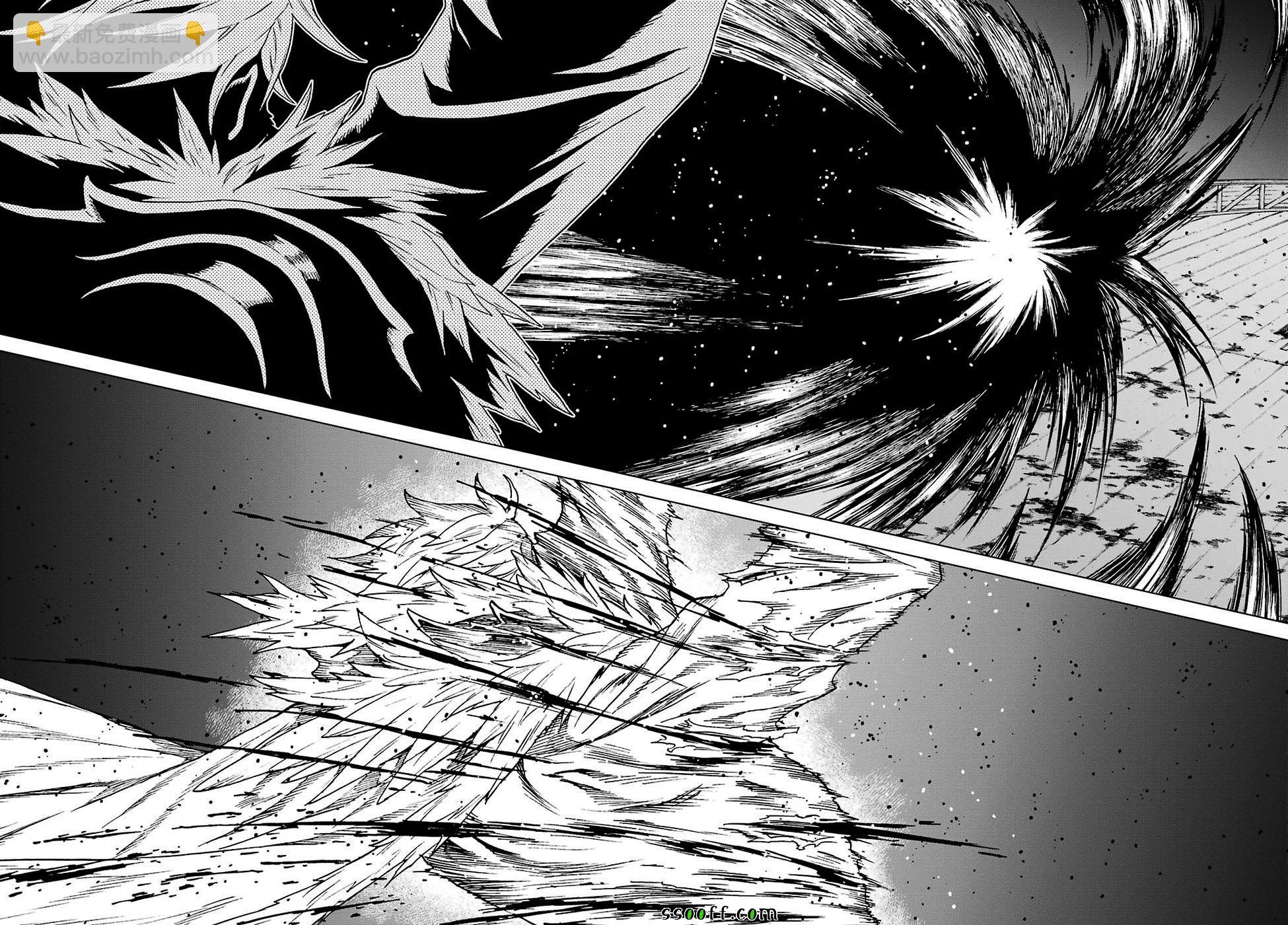 第158话7
