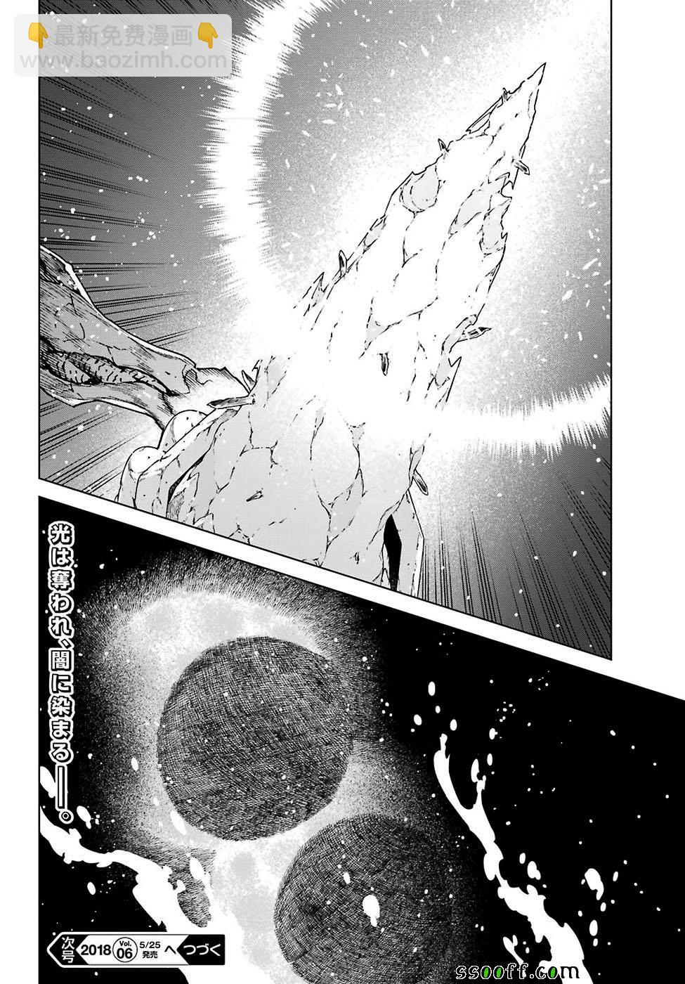 第161话26