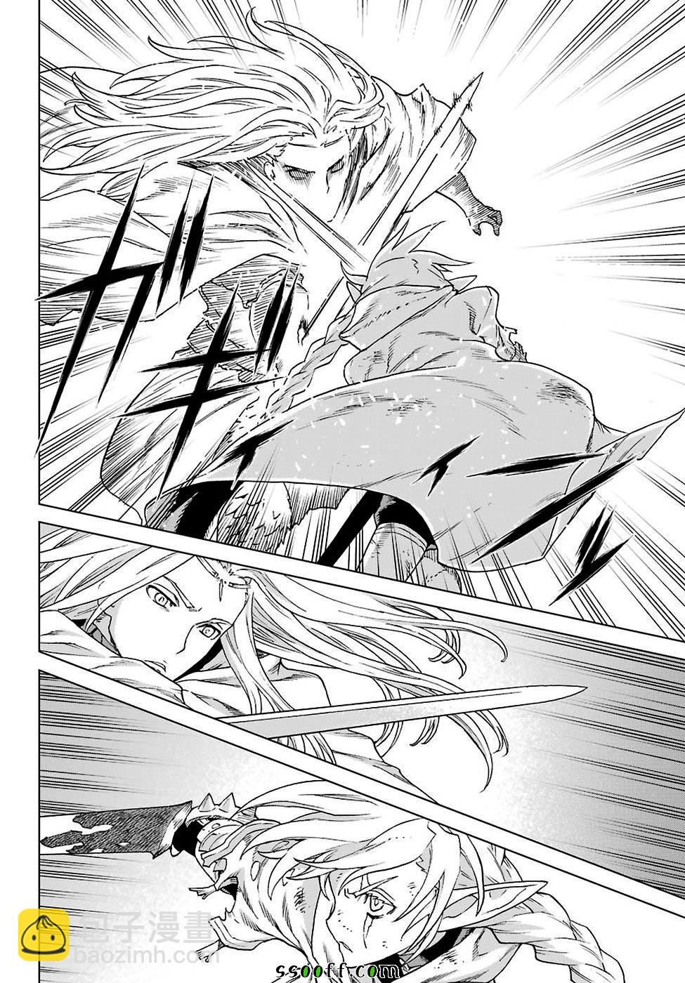 第161话4