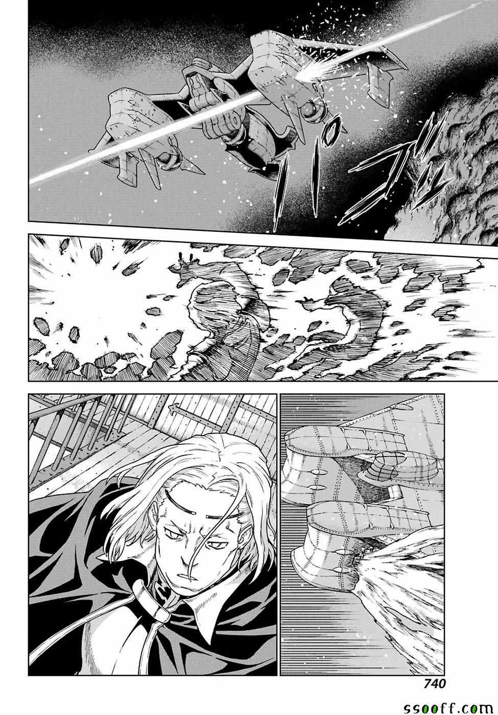 第163话20