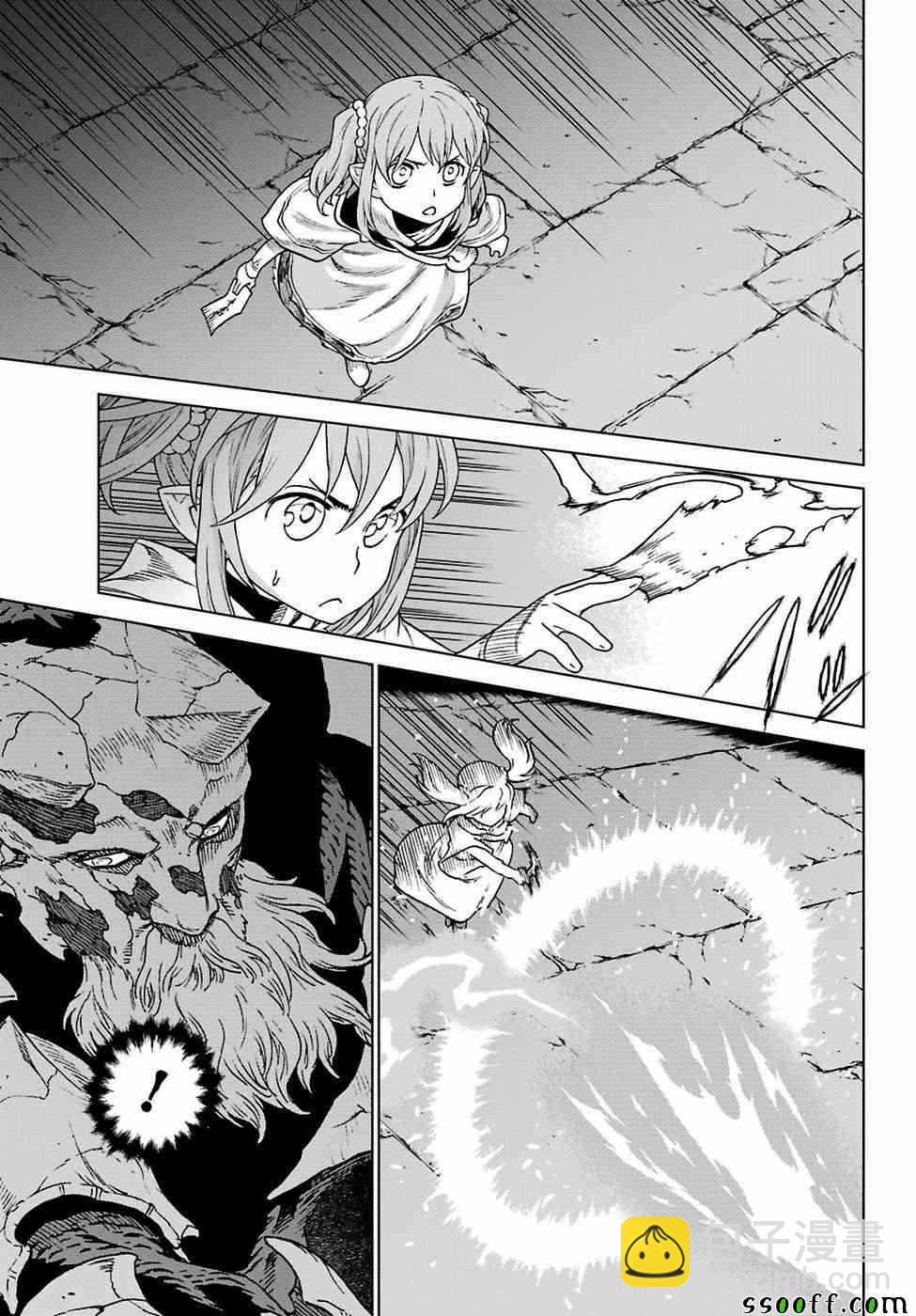 第165话20