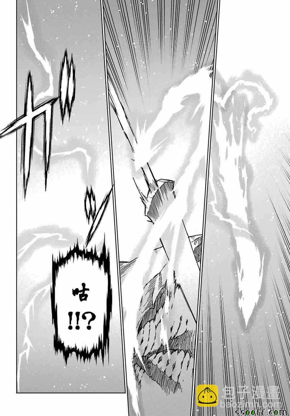 第165话21