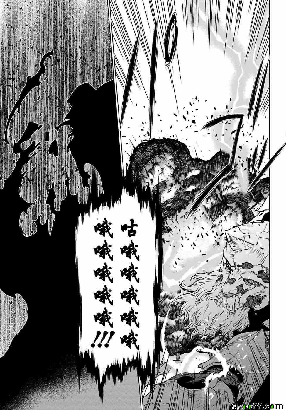 第165话22