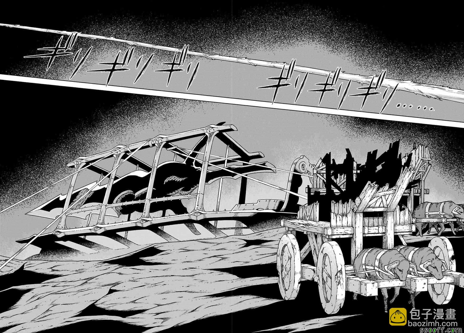 第165话25