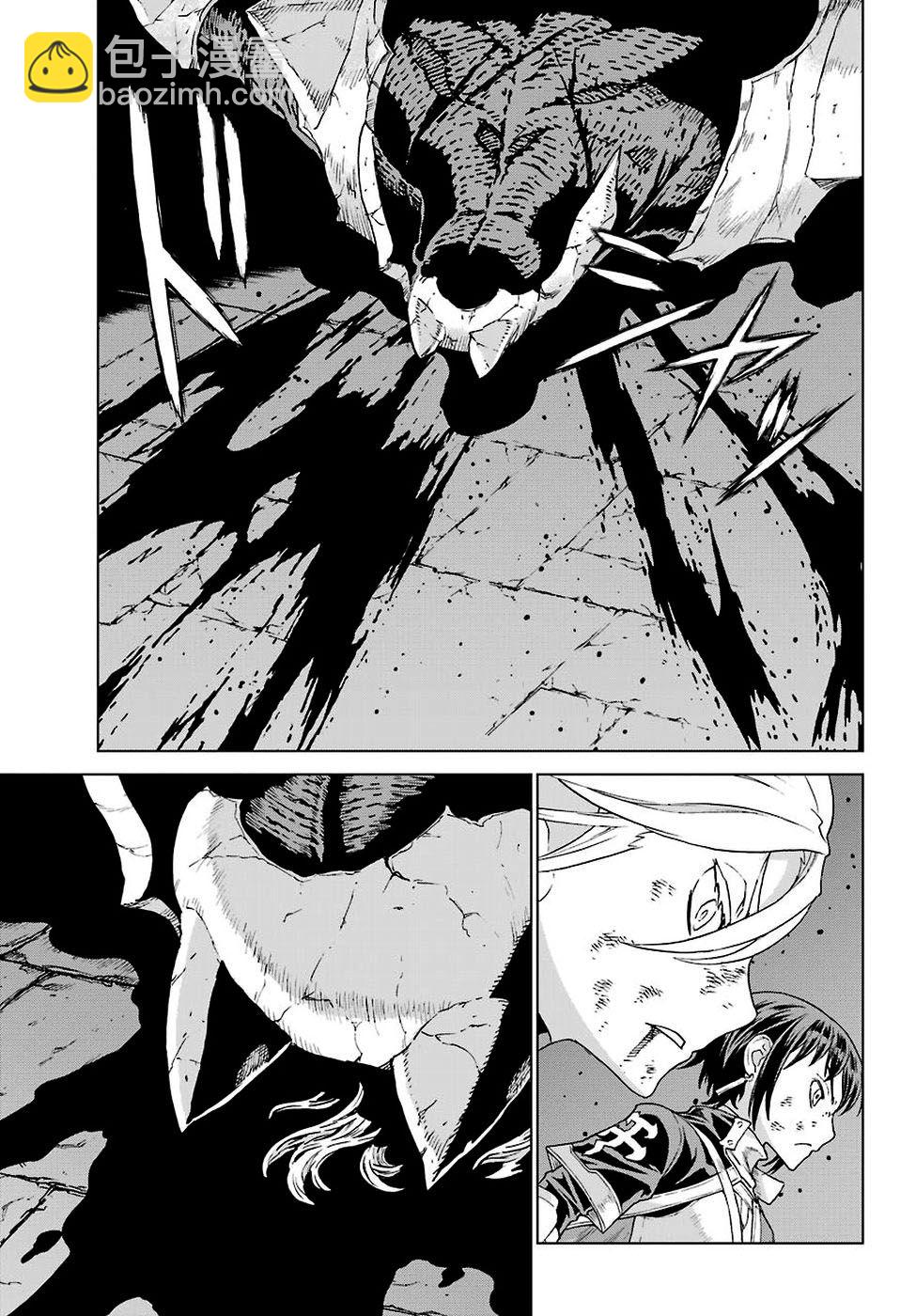 第167话22