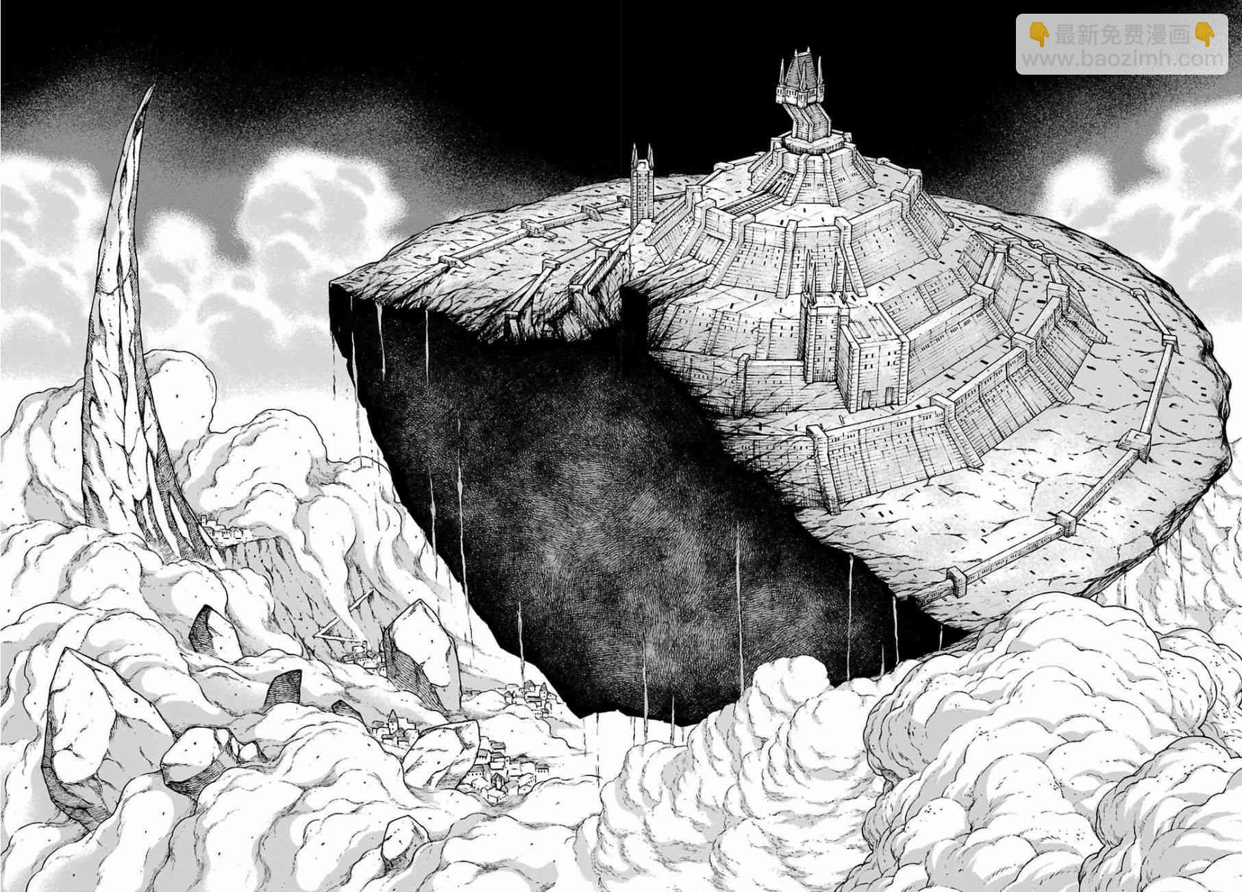 第167话9