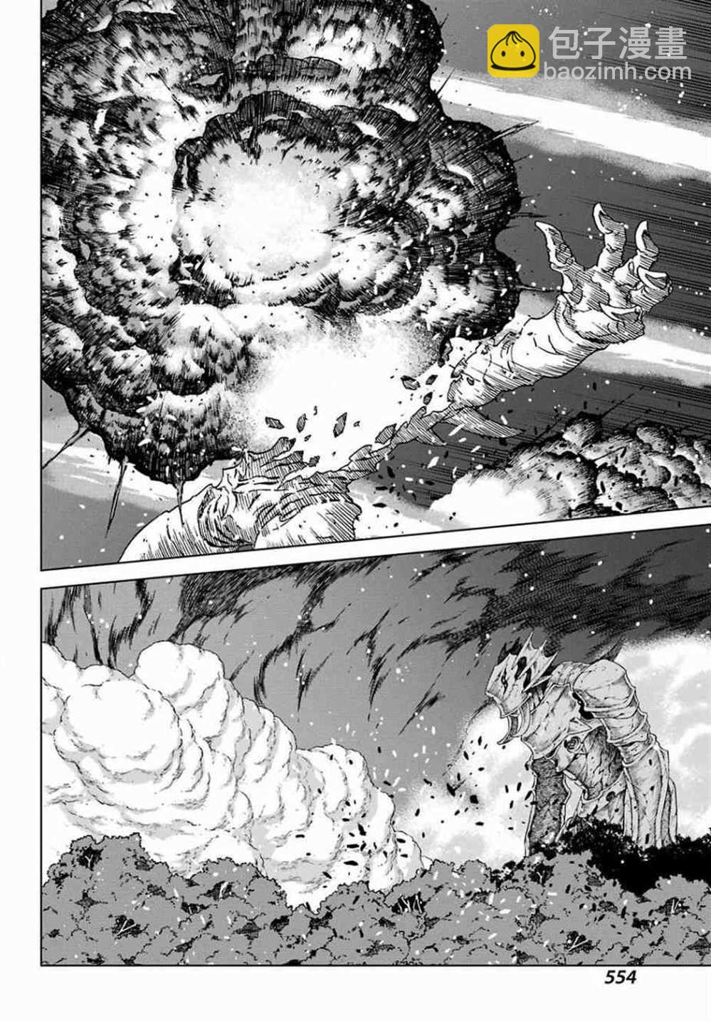 第170话6