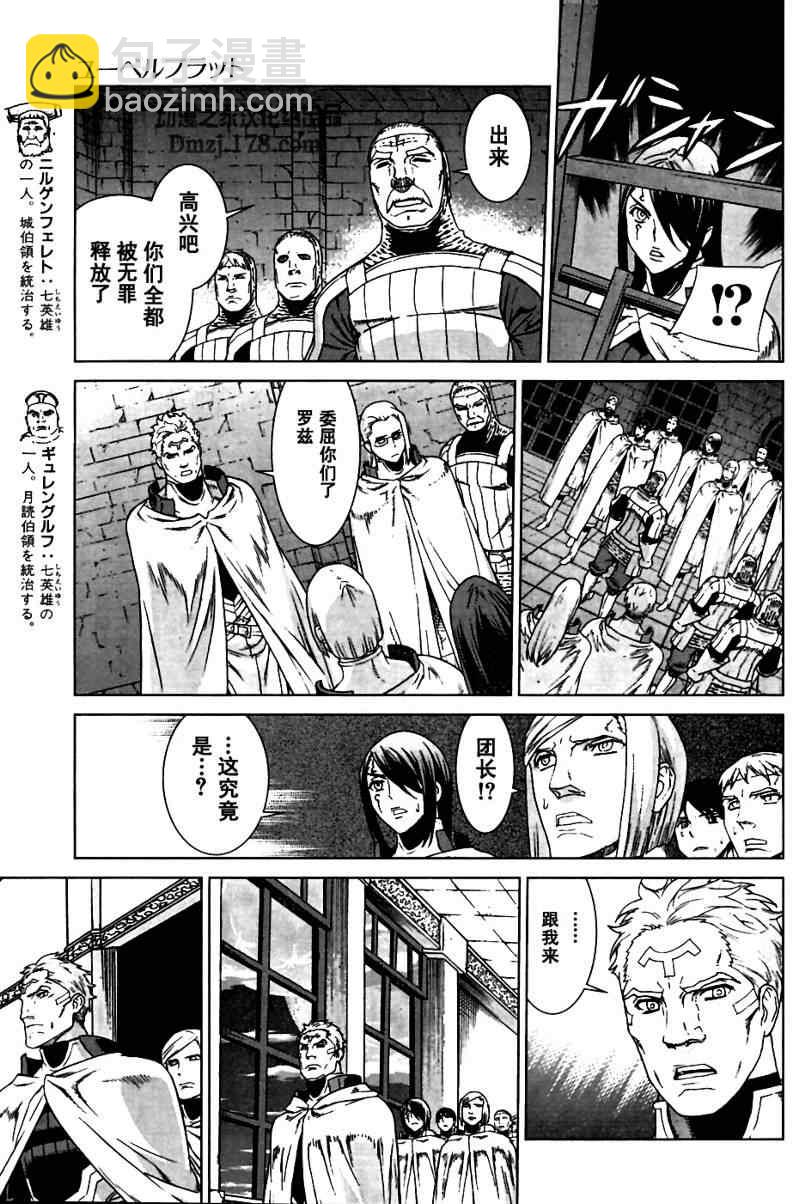Act0956