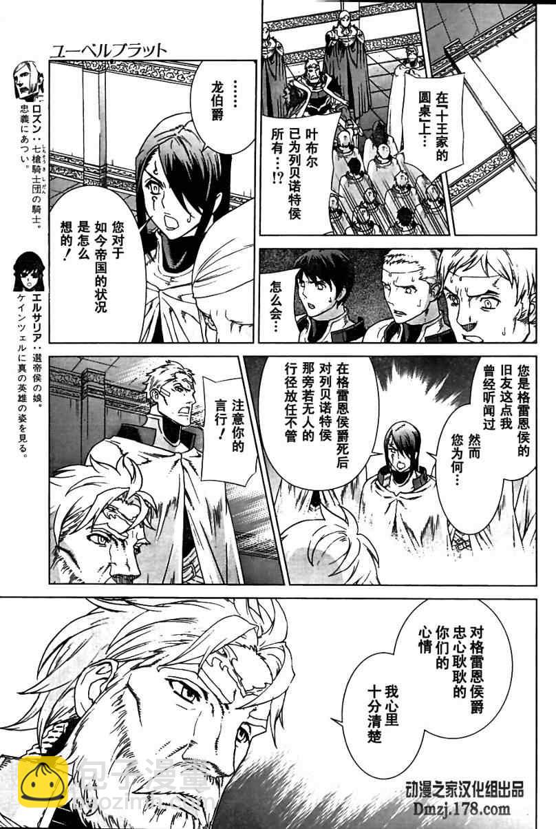 Act0958