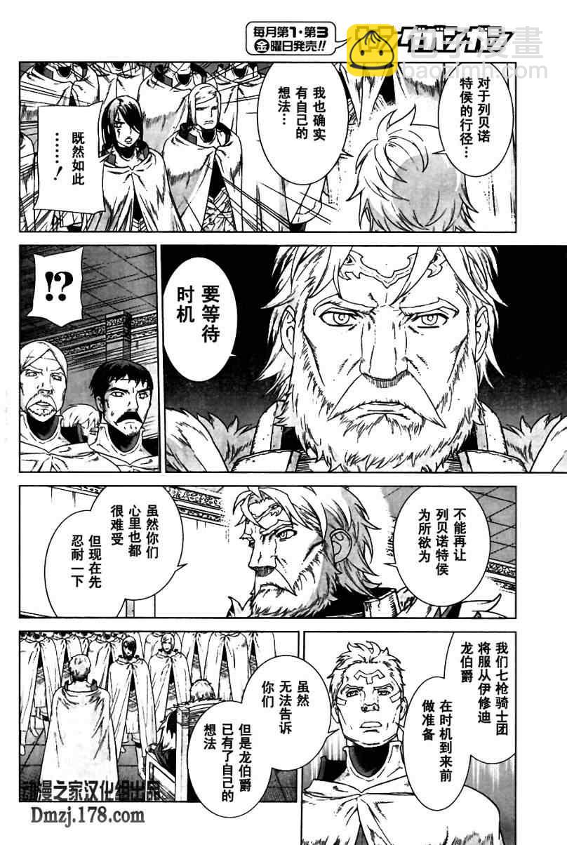 Act0959