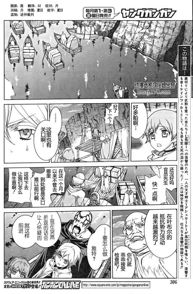 Act0971
