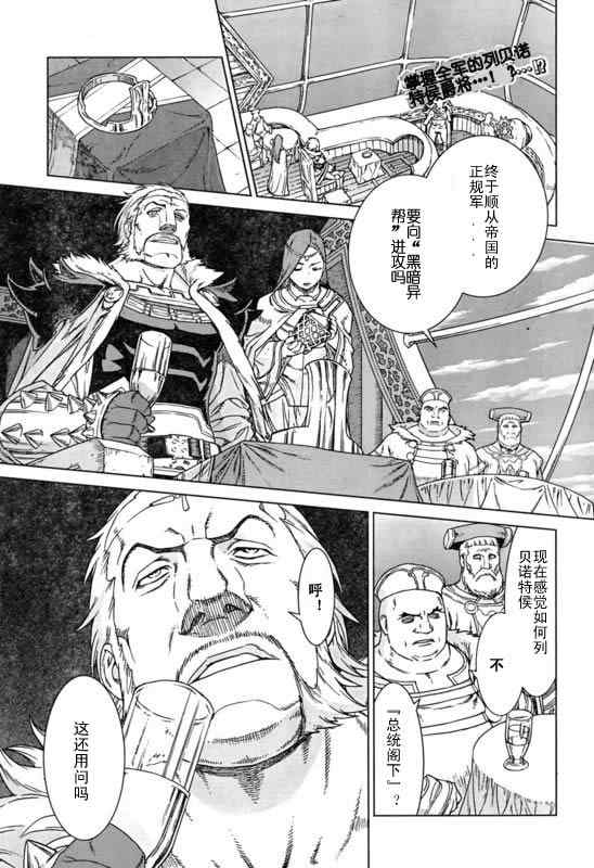 Act0980